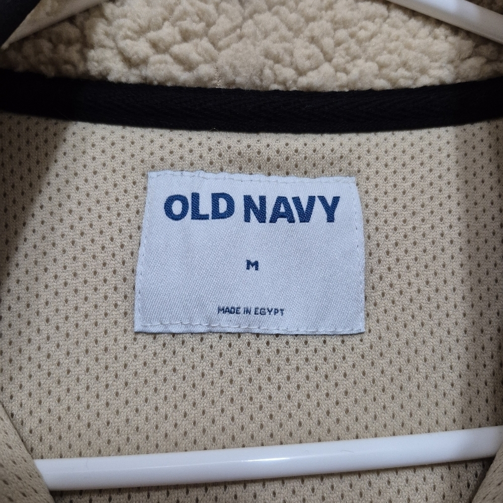 NWOT Old Navy Men's Neutral Cream Teddy Vest - Size Medium - Picture 6 of 8
